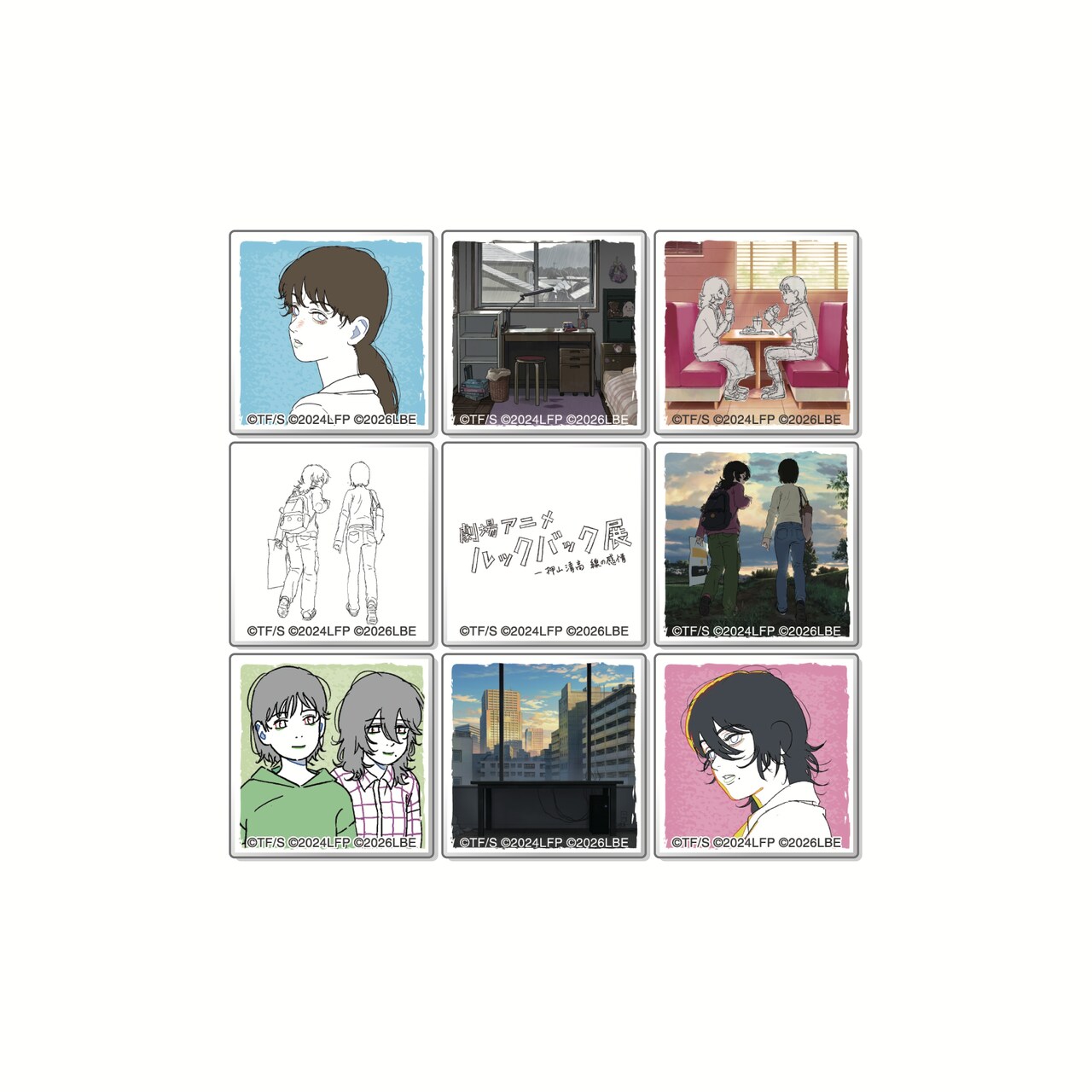 チョコレートセット (c) 藤本タツキ/集英社 (c) 2024「ルックバック