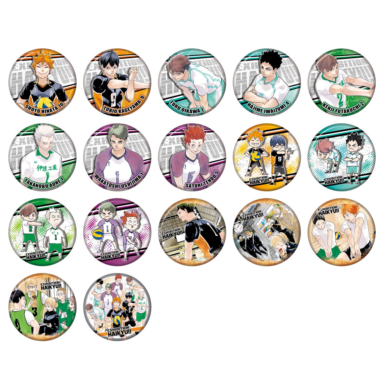 ハイキュー!! コレクション缶バッジ 原作 第3弾 10点 未開封