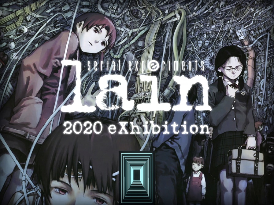 serial experiments lain」の“オンライン展覧会”、アクスタもデジタル
