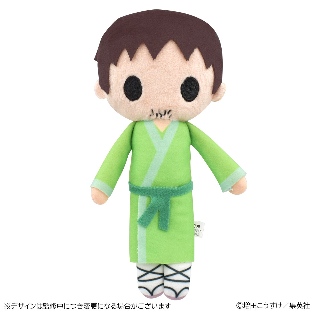 中身は綿だろうか…綿だった「ギャグマンガ日和」のマスコットが150個