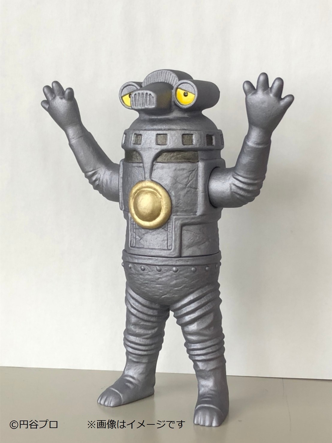 ウルトラマンZ」のスピンオフマンガ「戦え！セブンガー」ソフビ付きで