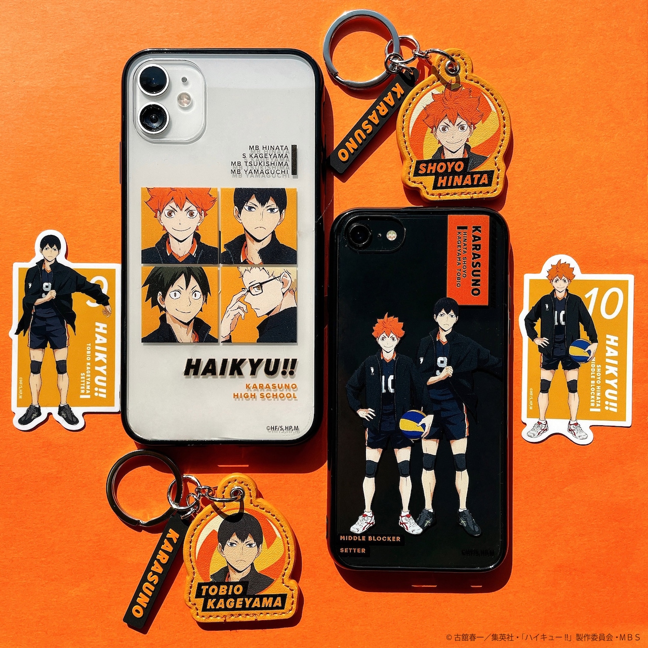 烏野高校のグッズ。 [画像ギャラリー 3/10] - コミックナタリー