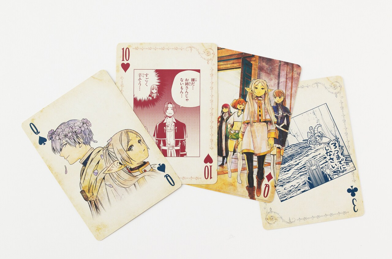 累計560万部突破「葬送のフリーレン」新刊、オールキャラのトランプ