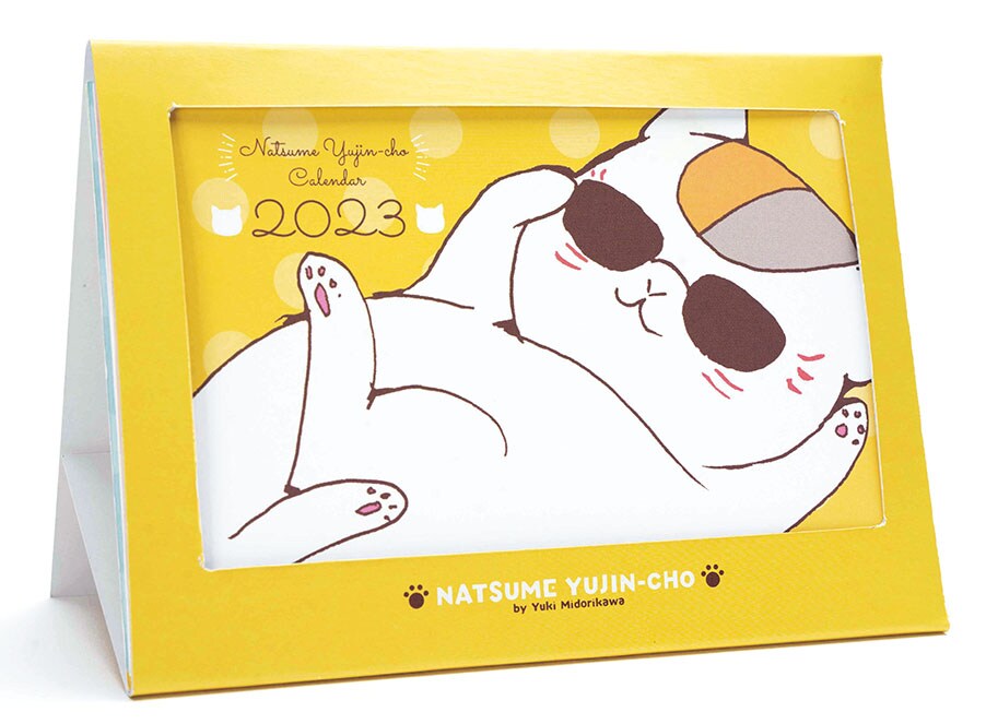 ニャンコ先生がサングラス姿でキメる！LaLa付録の2023年版卓上