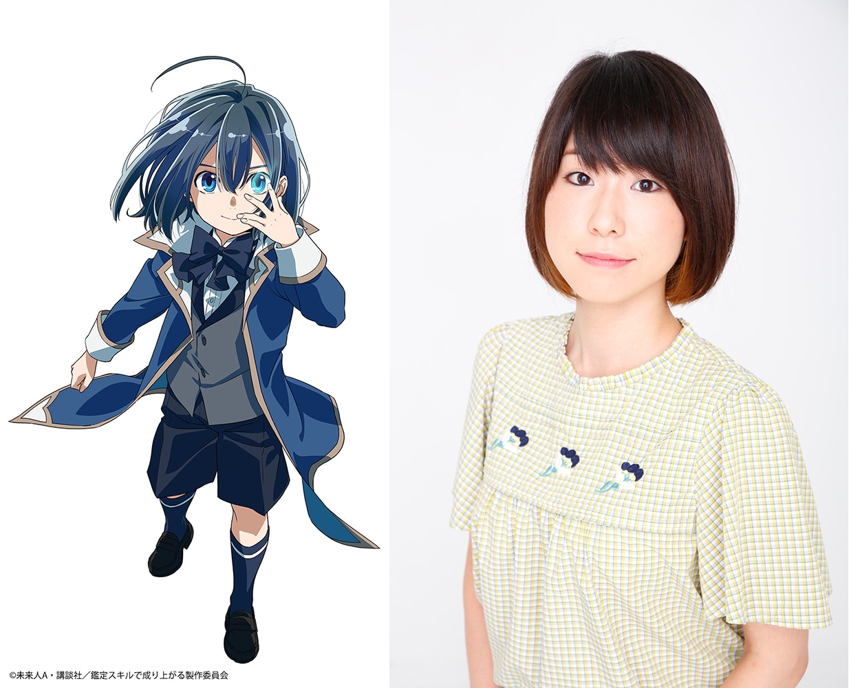 怪物事変 サイン色紙 当選品 直筆イラスト 直筆サイン 直筆サイン入り