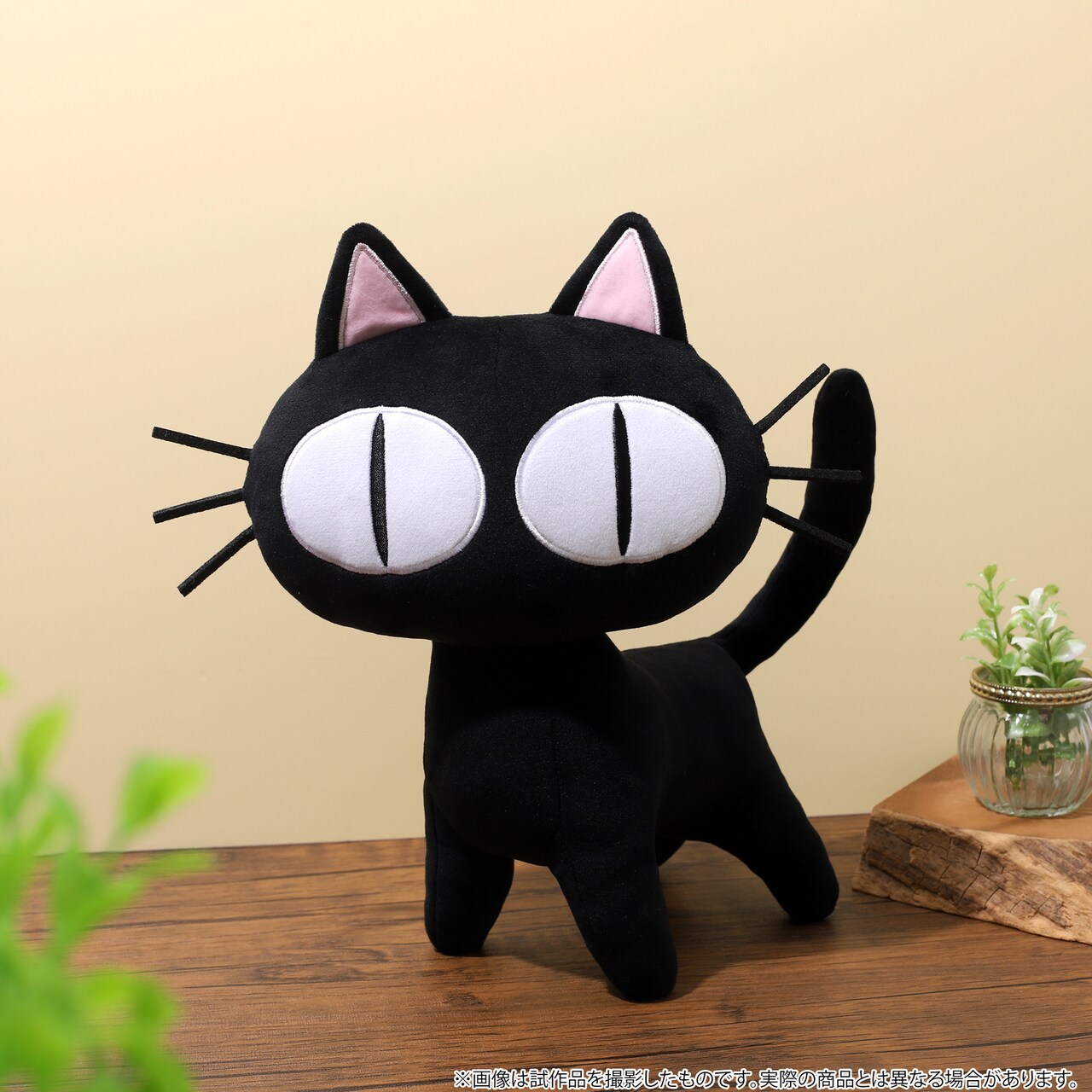 トライガン」ヴァッシュの腕時計登場、内藤泰弘が太鼓判の黒猫様