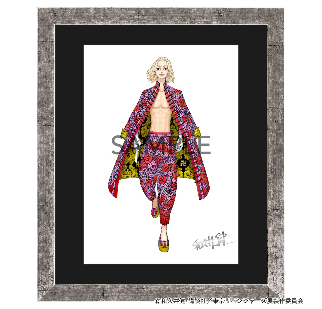 fukusei_mickey.jpg?impolicy=