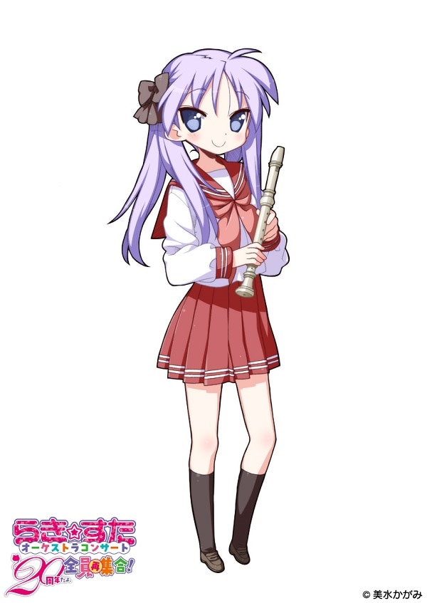 らき☆すた」20周年オケコン、美水かがみ描き下ろしのビジュアル到着