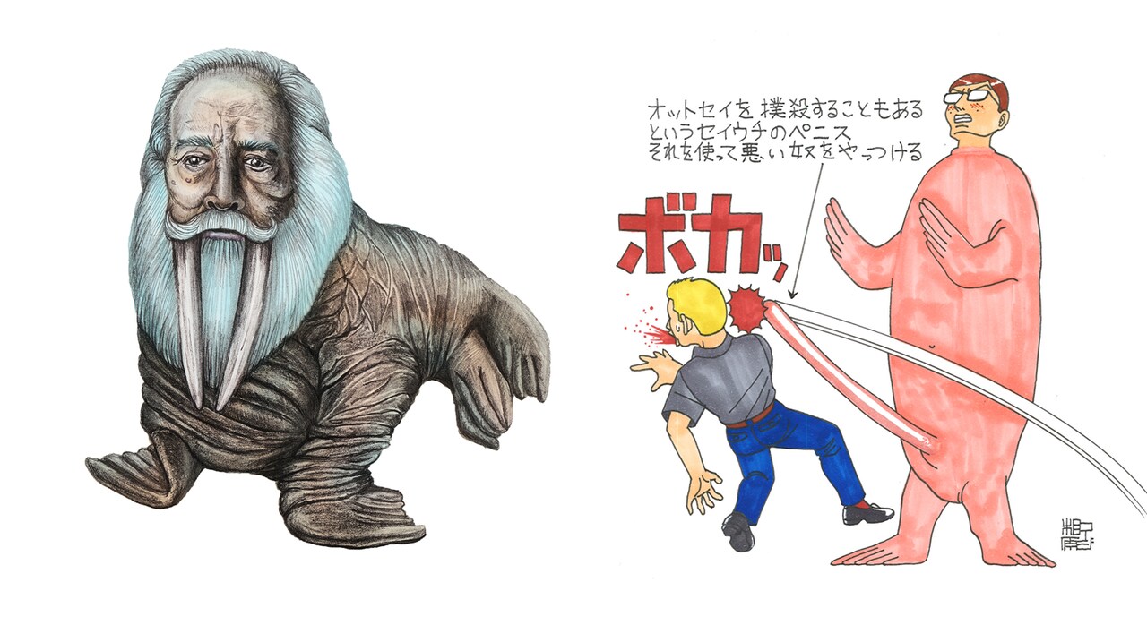 1436762412mrtusk_gotoyurika.