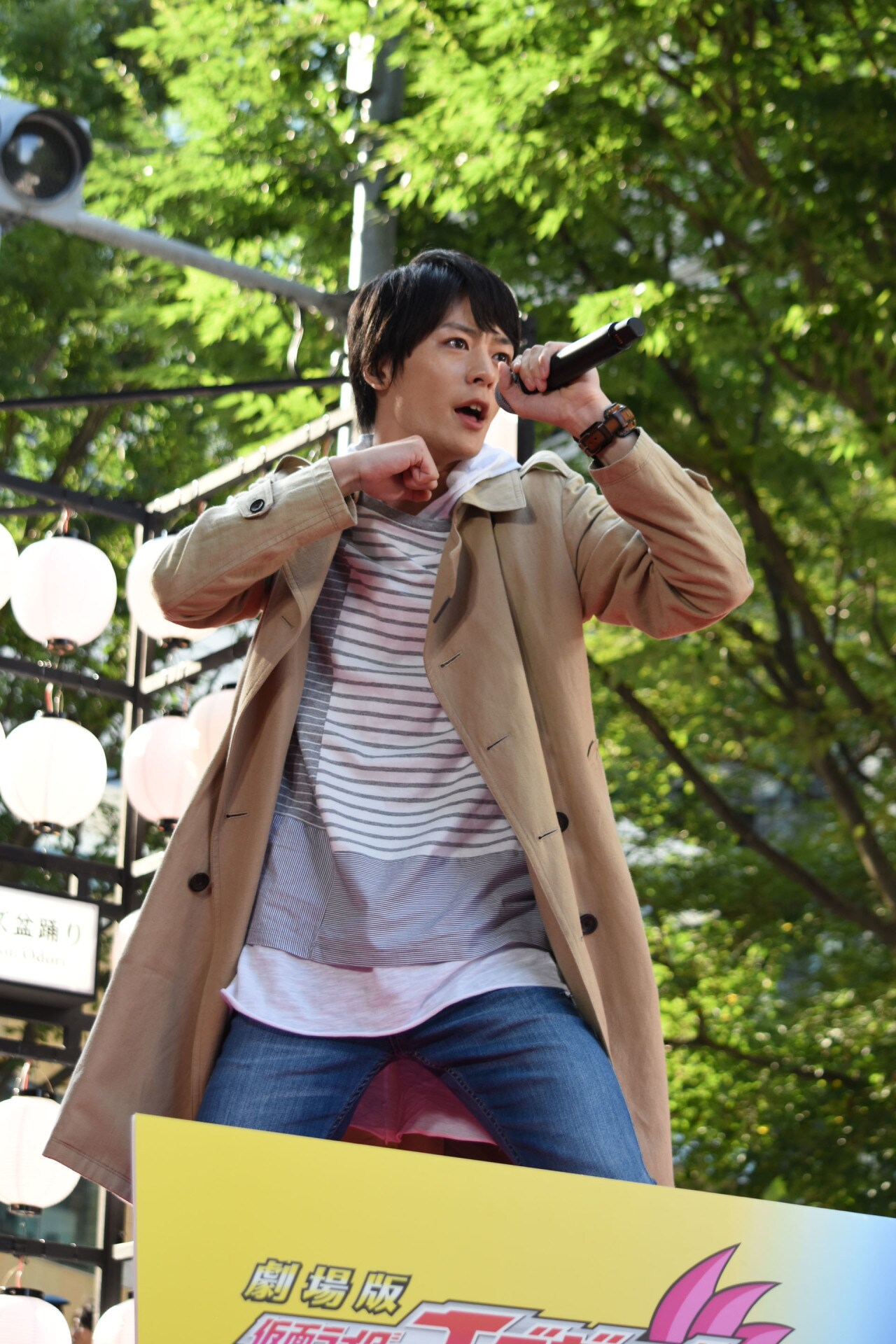 仮面ライダービルドの変身を披露する犬飼貴丈。 [画像ギャラリー 59/64