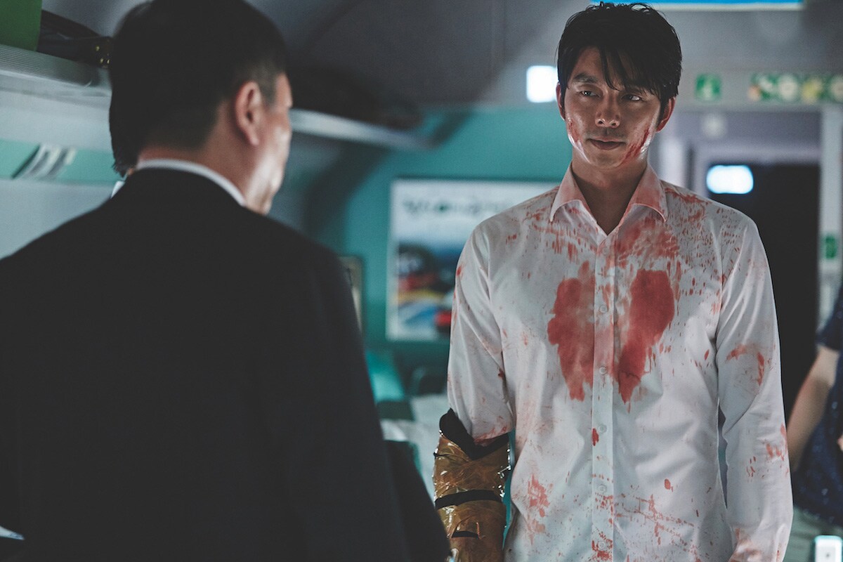 新感染」コン・ユ演じる主人公捉えた新写真到着、花沢健吾や吉田大八の