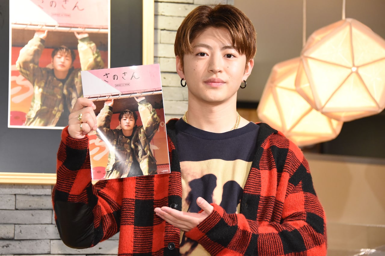 佐野玲於、写真集「さのさん」発売！秋葉原のメイド喫茶で「萌え萌え