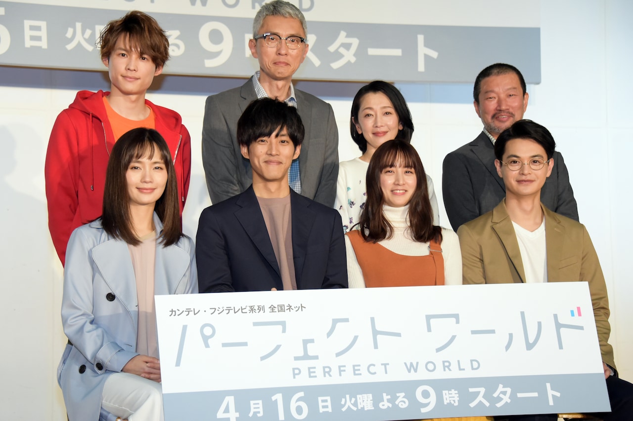 パーフェクトワールド」松坂桃李が苦い恋を振り返り、山本美月は大恋愛