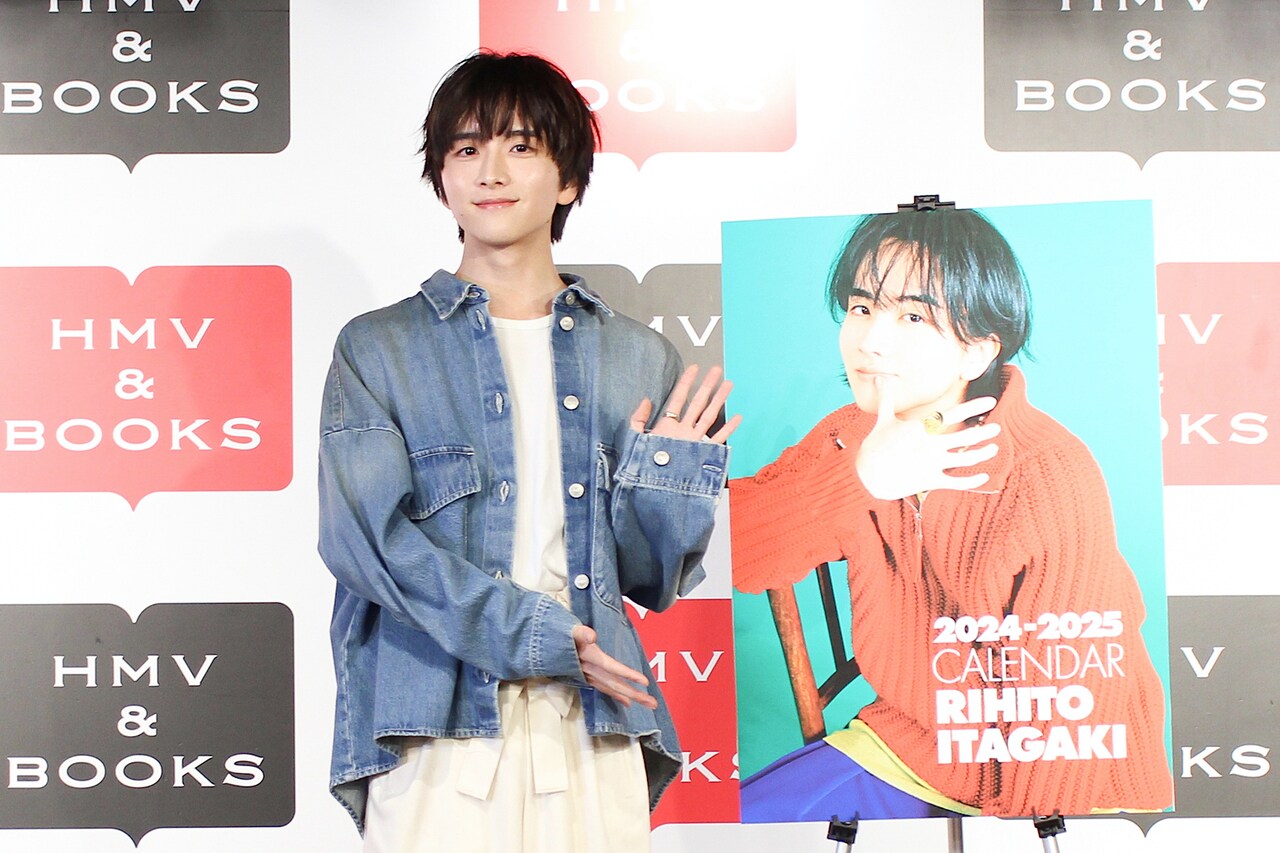 新しい板垣李光人”が見られる1枚は？完全セルフプロデュースの