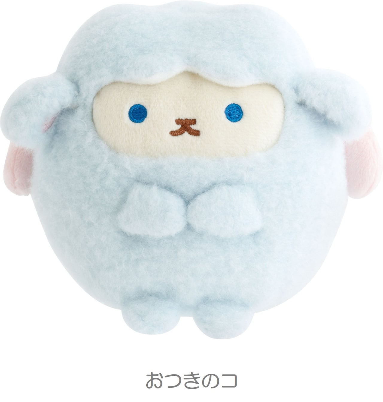 王国衣装 映画 すみっコぐらし 空の王国とふたりのコ ぶらさげ