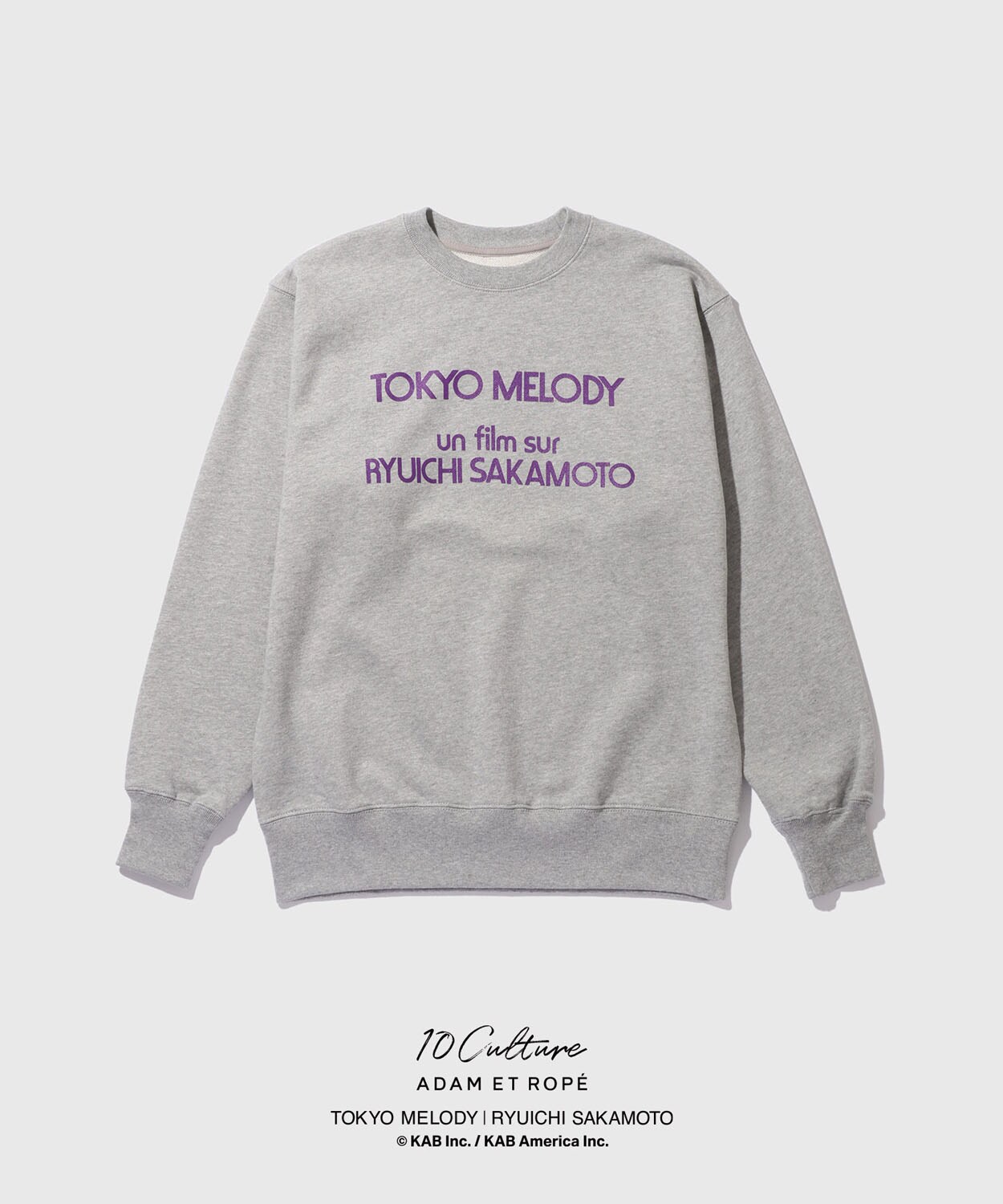 TMRS_202512_07.jpg?impolicy=lt