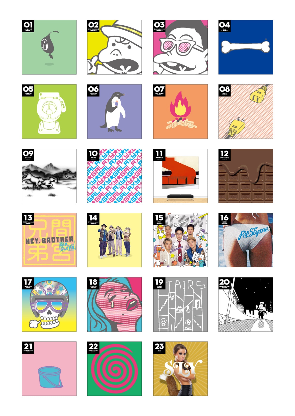 邦楽 20th ANNIVERSARY COMPLETE SINGLE BOX 邦楽 20th ANNIVERSARY