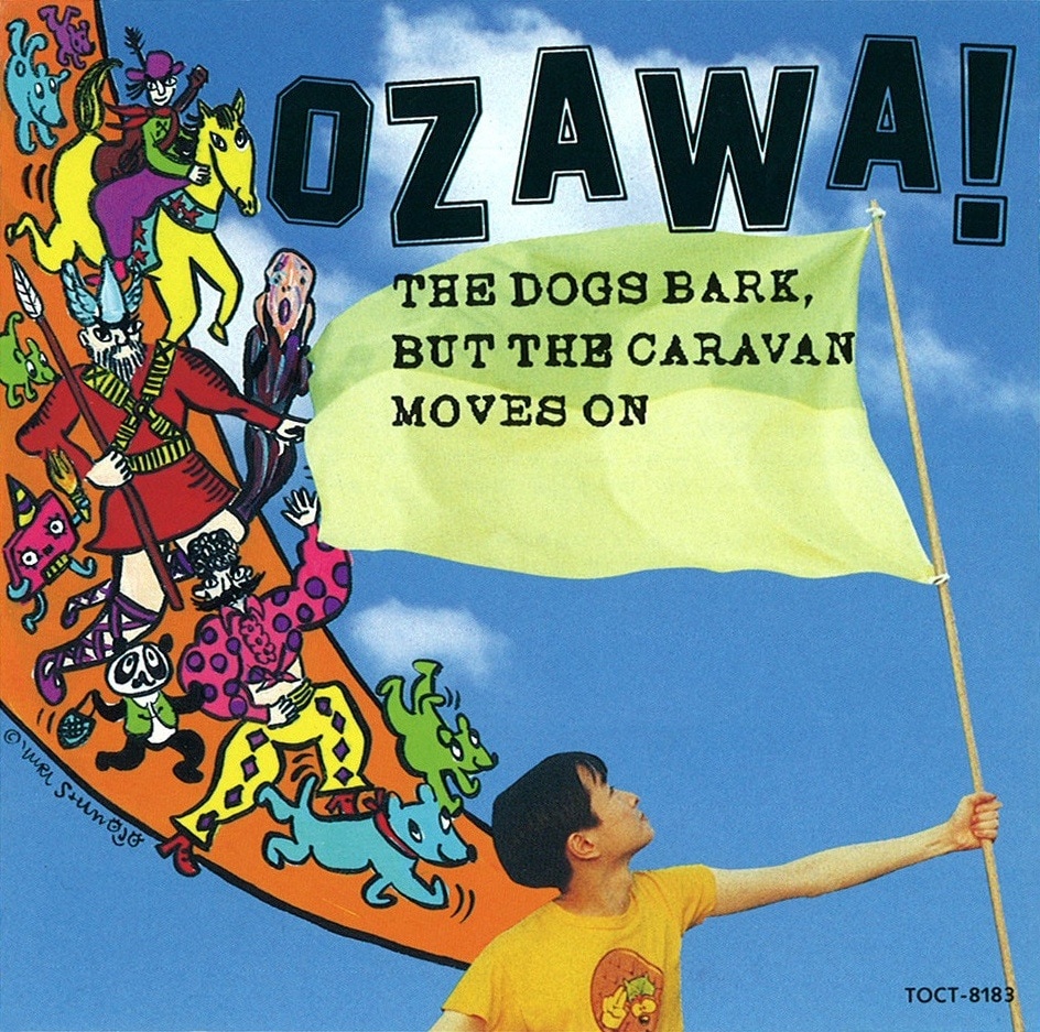 ozawakenji_JK.jpg?impolicy=