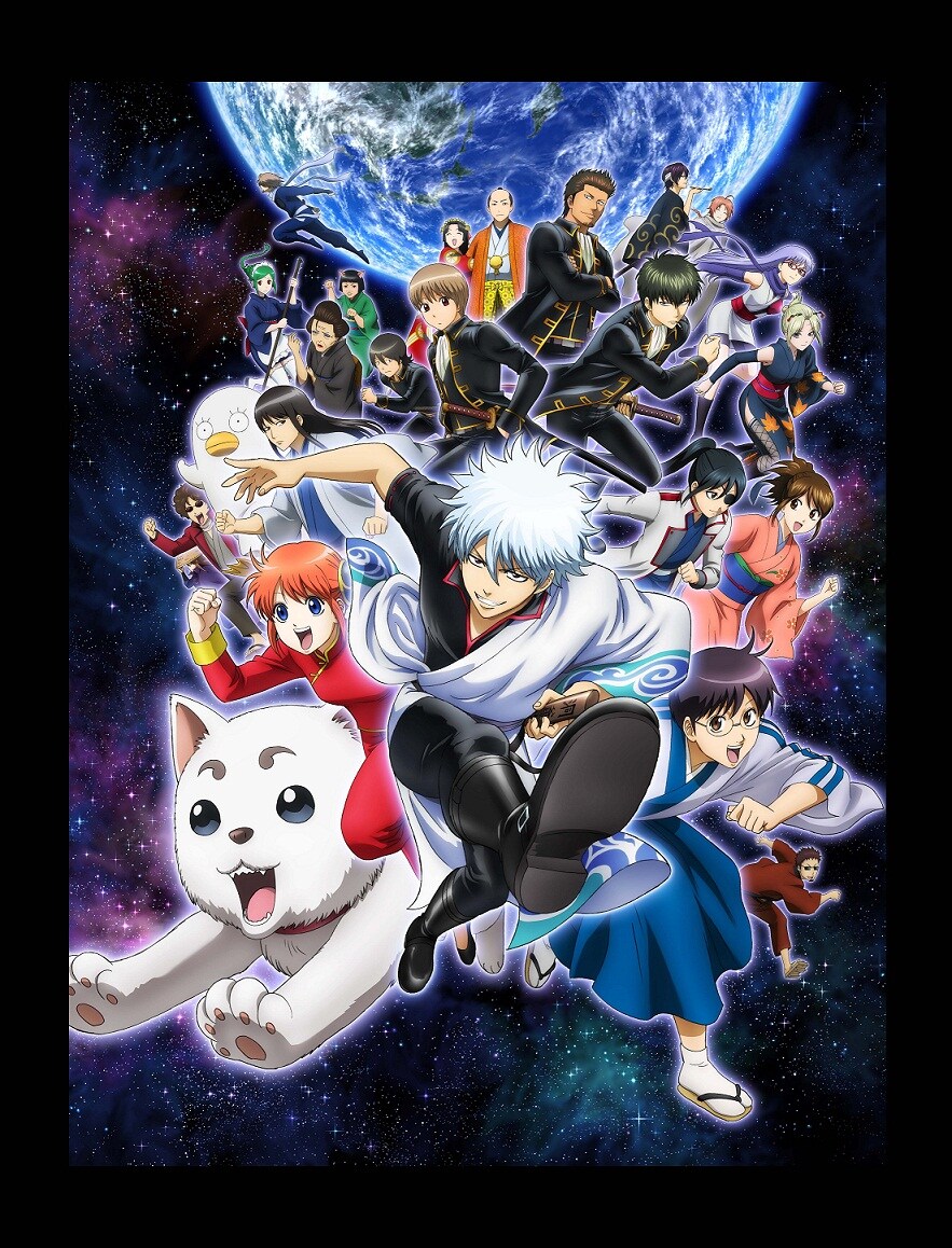 銀魂°」新テーマはOKAMOTO'SとTHREE LIGHTS DOWN KINGS - 音楽ナタリー