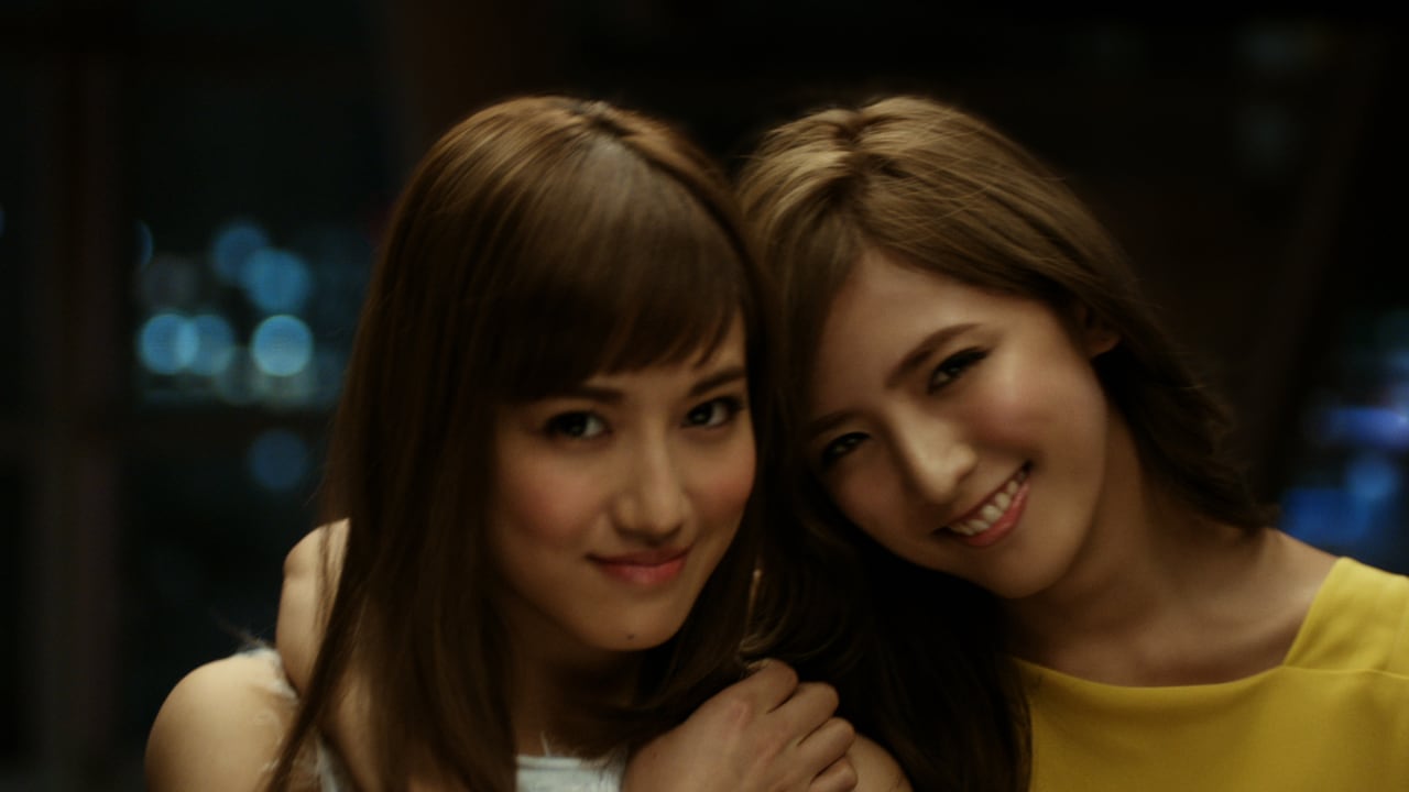 藤井夏恋、藤井萩花 [画像ギャラリー 9/11] - 音楽ナタリー