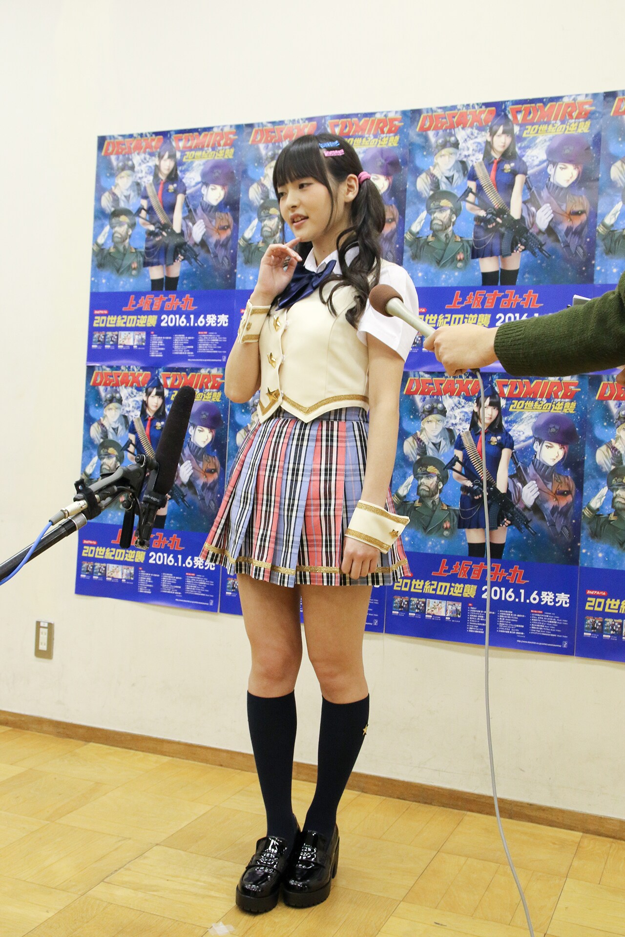 上坂すみれ、“玉ねぎ＆二重跳び”に次ぐFCイベントを5月に開催 - 音楽