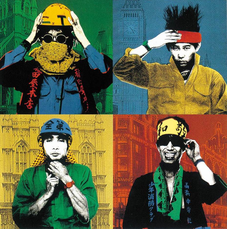 THE TIMERS特番で94年野外ライブのノーカット映像OA - 音楽ナタリー