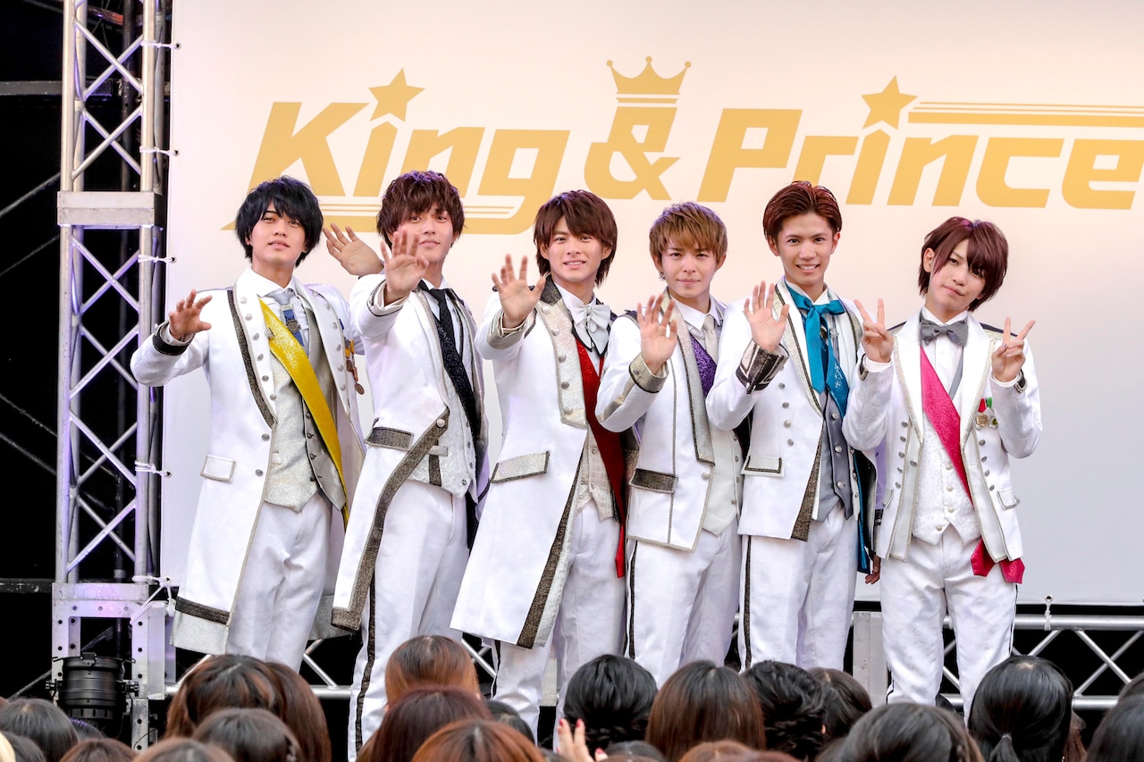 King & Prince、デビューイベントで1000人とハイタッチ（イベント