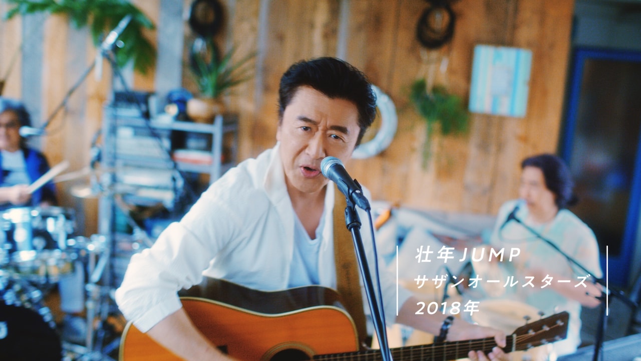 sas_CM.jpg?impolicy=