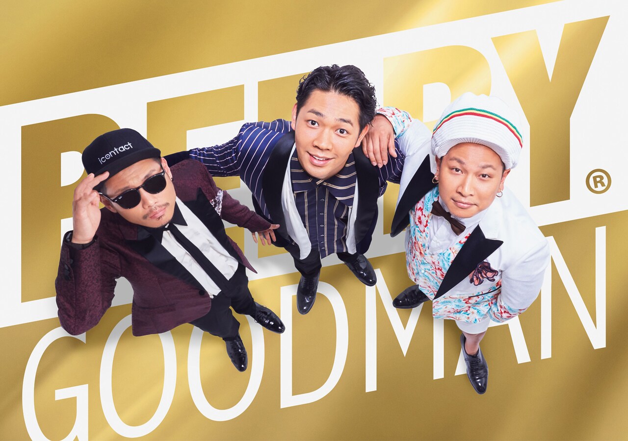 berrygoodman_art201809.jpg?