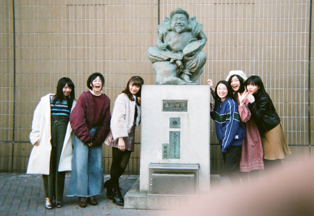 私立恵比寿中学 エビ中 生写真 府中 forever aiai 武道館 私立恵比寿