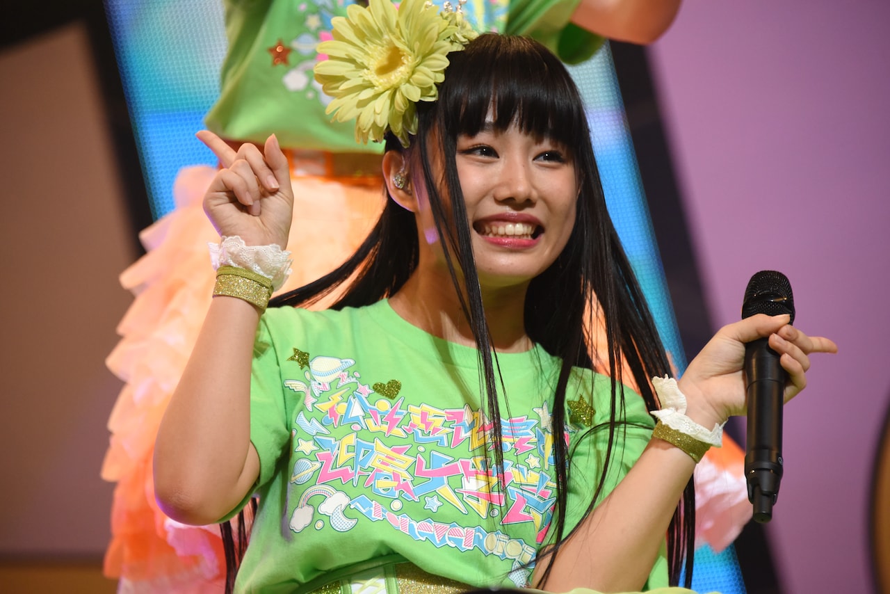 私立恵比寿中学 エビ中 生写真 府中 forever aiai 武道館