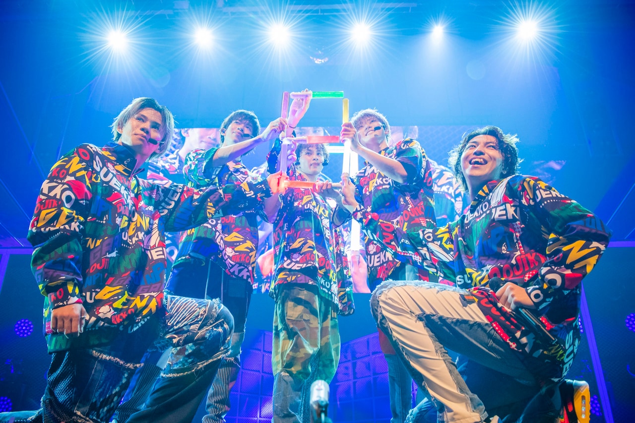 誰1人欠けちゃいけない」超特急、8号車とユースケへの思いあふれた大切