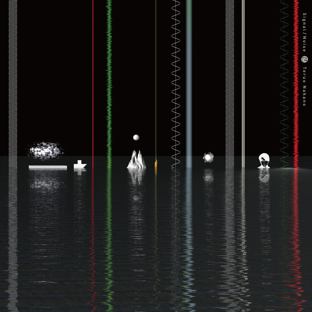 中野テルヲ、電子音まみれのソロ完成＆6月東名阪ツアー - 音楽ナタリー