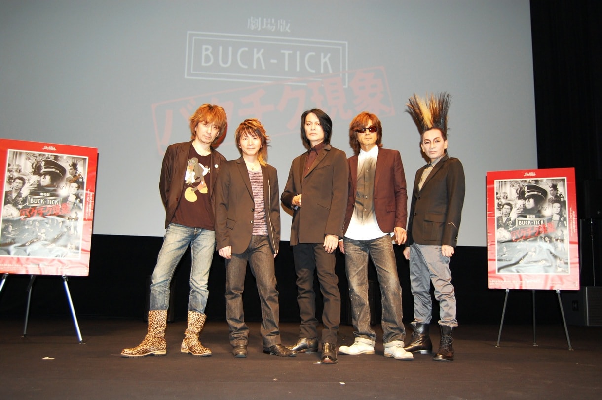 劇場版 BUCK-TICK」最速上映会にメンバー登壇で大歓声 - 音楽ナタリー