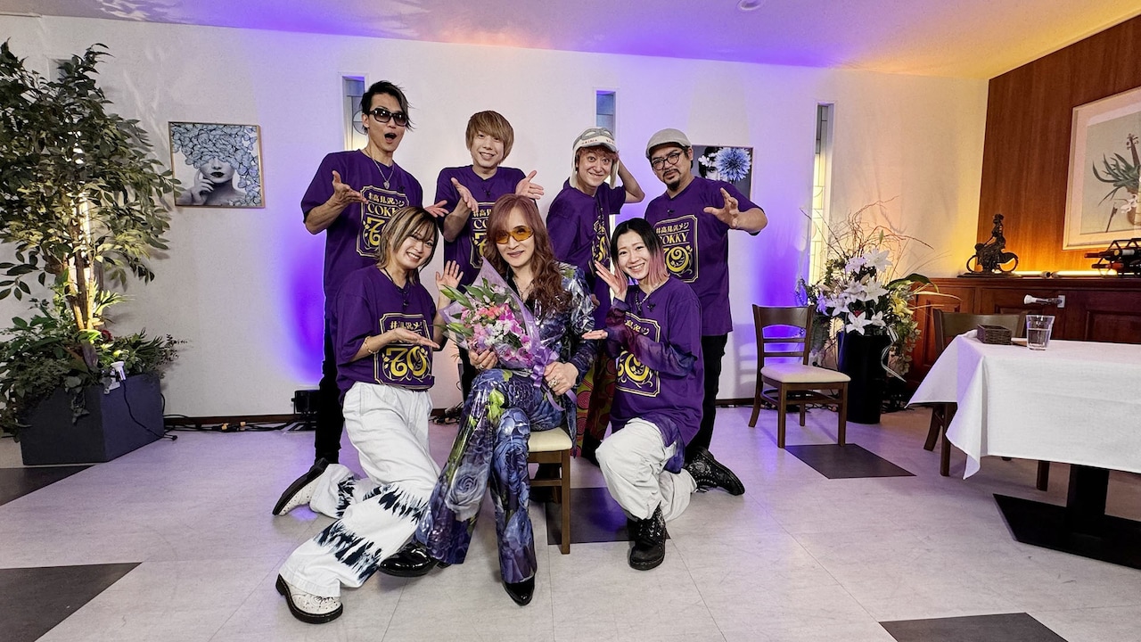 0419ongakumeshi.jpg?impolicy=