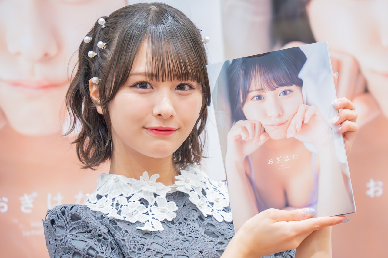 ≠ME尾木波菜、初写真集のお気に入りはランジェリーカット 悩みだった