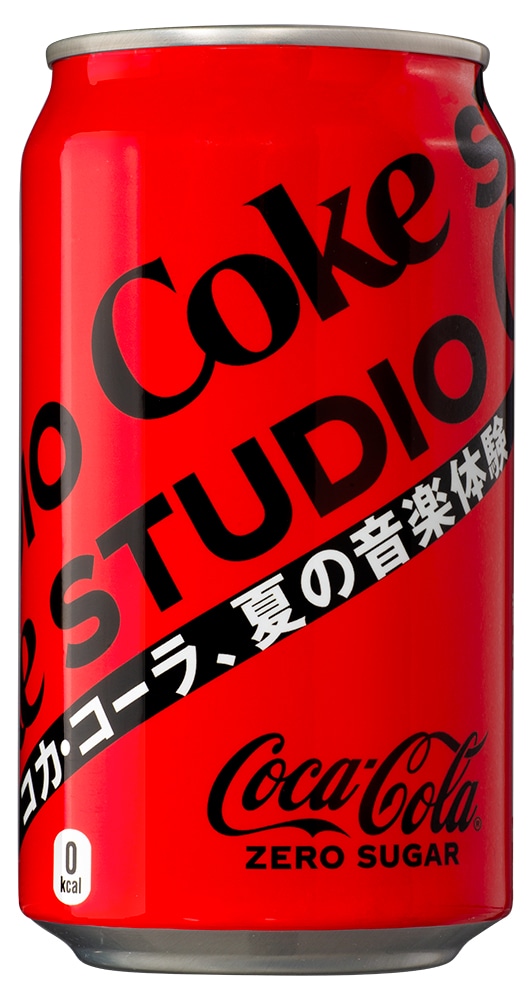 コカ・コーラ ゼロ」500ml缶 [画像ギャラリー 5/5] - 音楽ナタリー