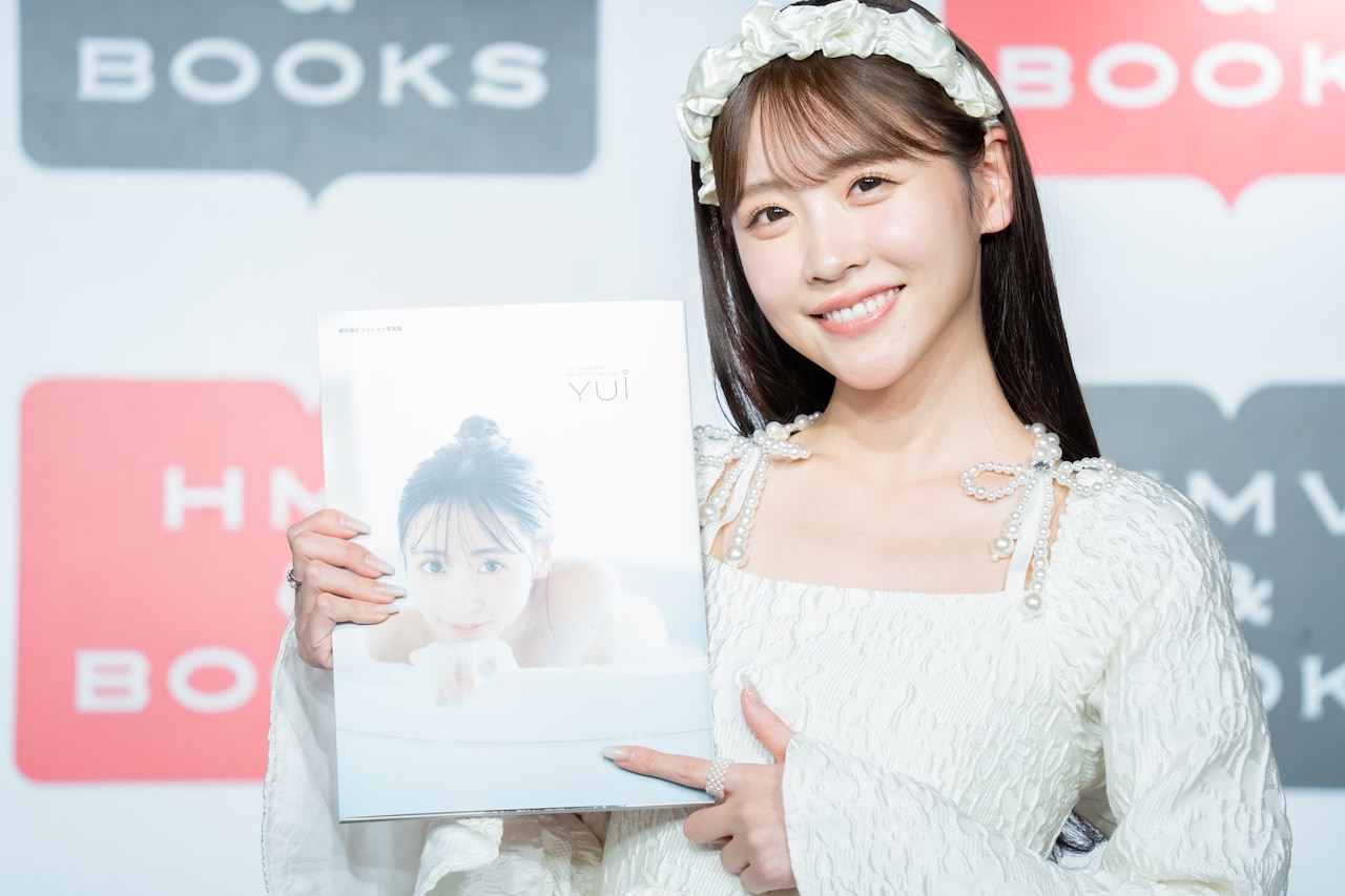 FRUITS ZIPPER櫻井優衣、1st写真集の発売に笑顔「皆さんのお気に入りの
