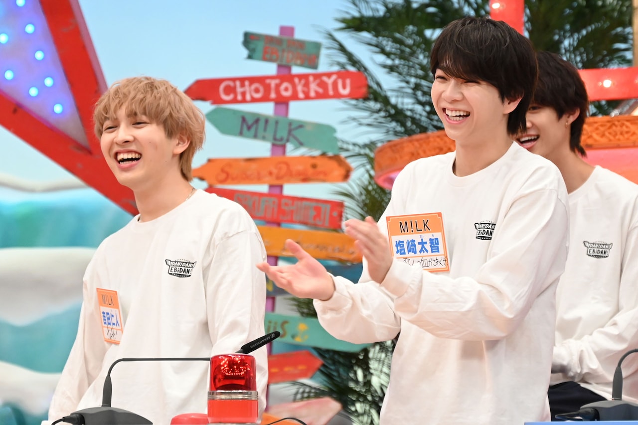 吉田仁人と塩崎太智（M!LK）。 [画像ギャラリー 16/42] - 音楽ナタリー