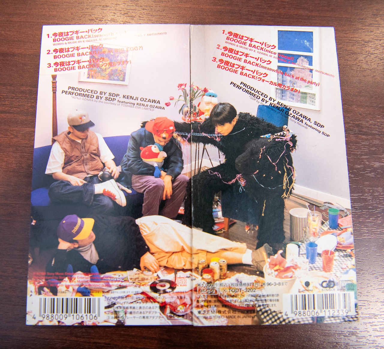 小沢健二とスチャダラパー「今夜はブギー・バック」の30年を語る