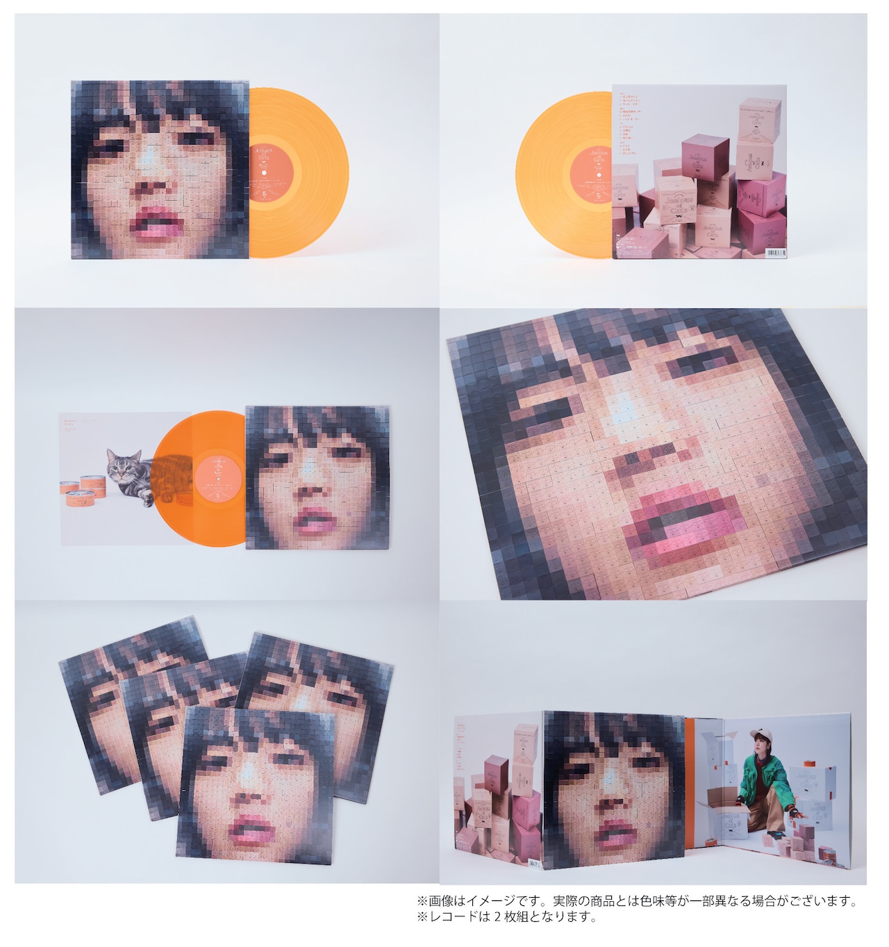 AIM_LP_1.jpg?impolicy=