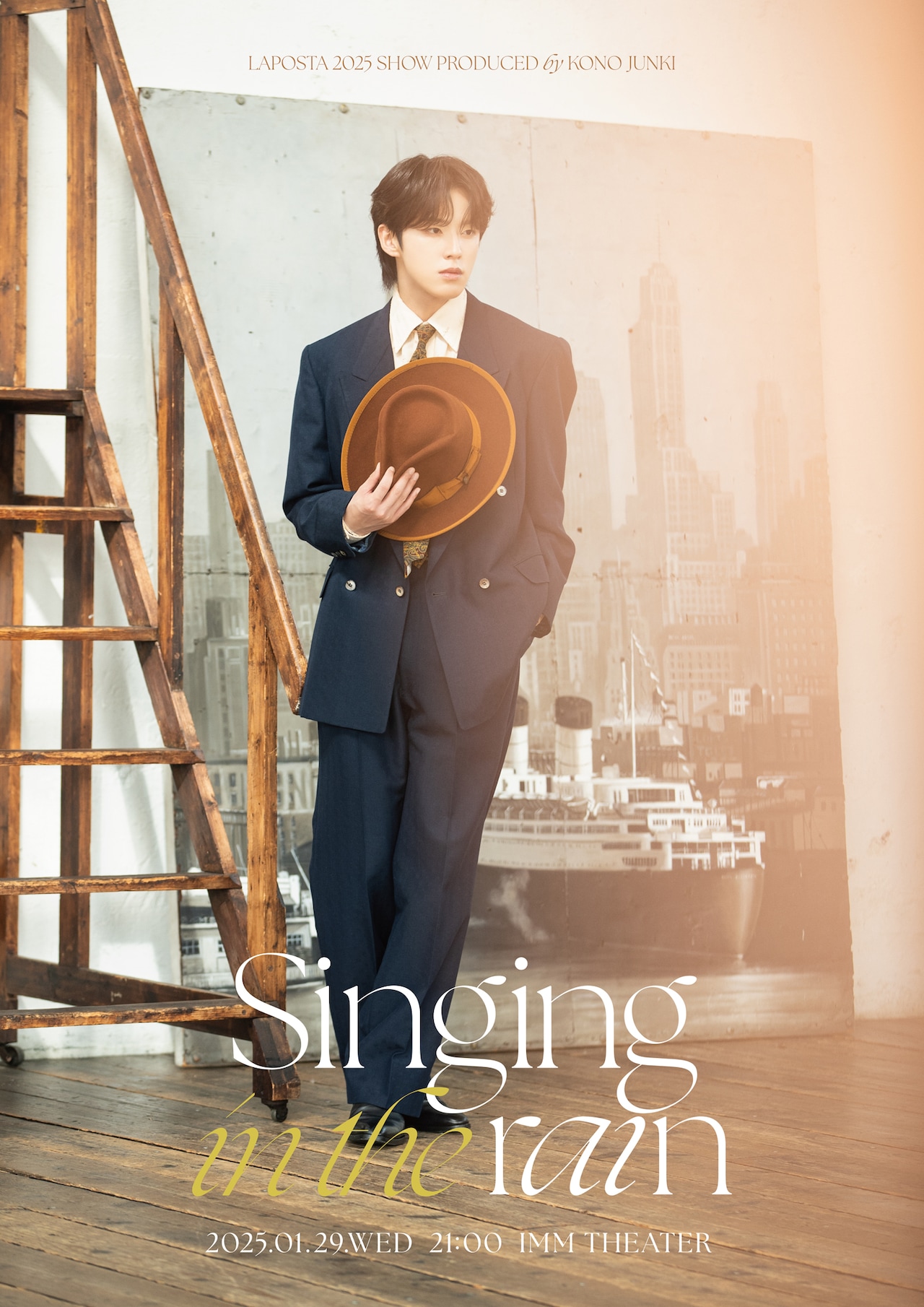 ソロ公演のビジュアル（JO1 河野純喜） [画像ギャラリー 18/23] - 音楽