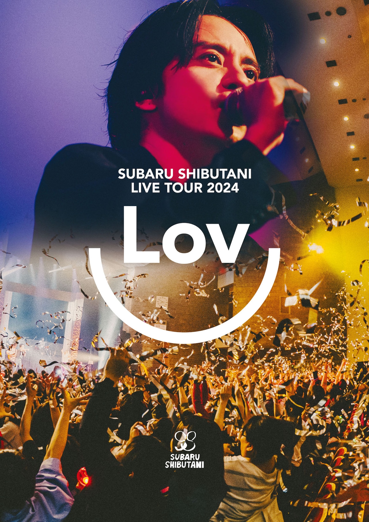 渋谷すばるライブBlu-ray「Lov U」ジャケット公開、限定盤の封入特典も