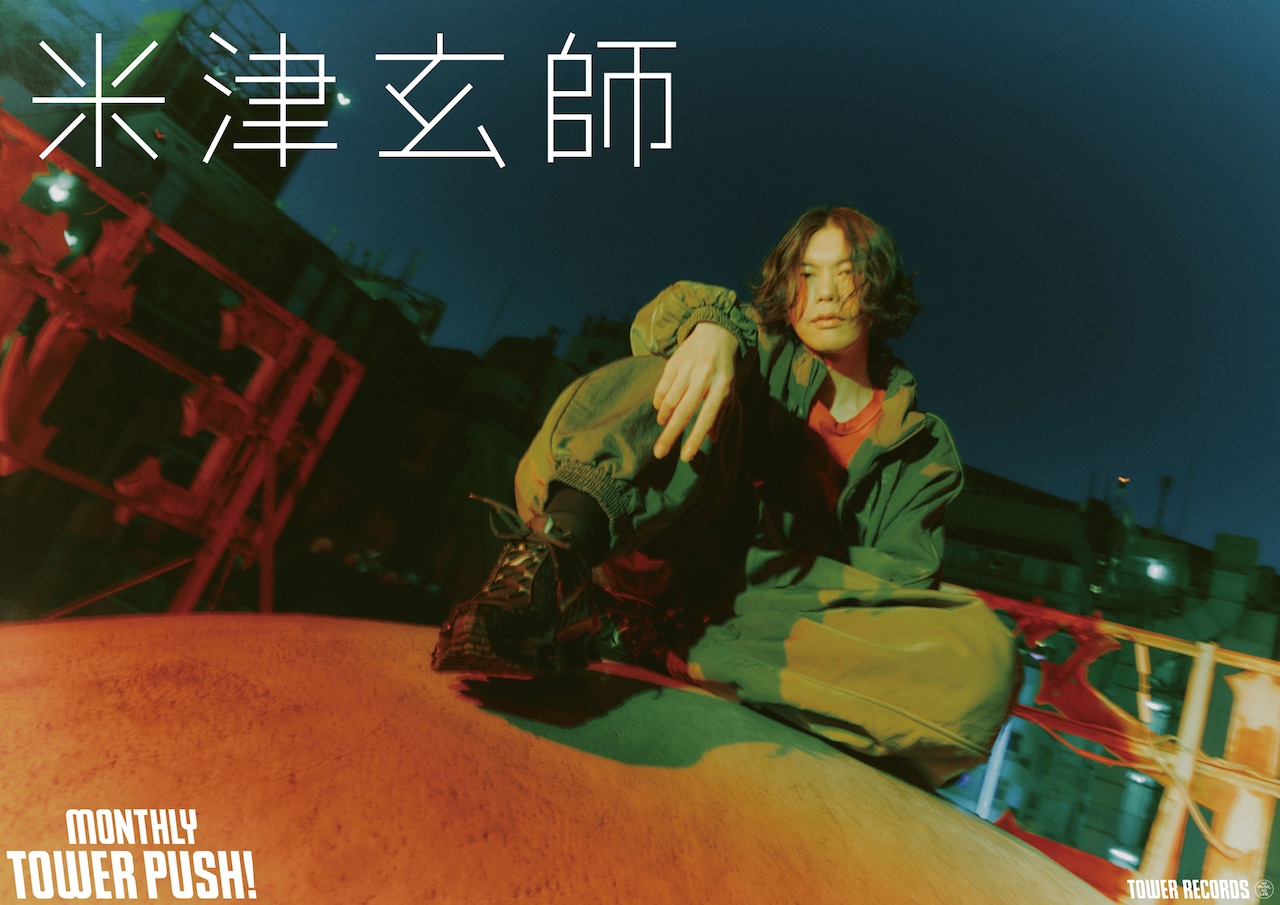 米津玄師「Plazma」×「ジークアクス」フォトスポット出現、ライブ写真