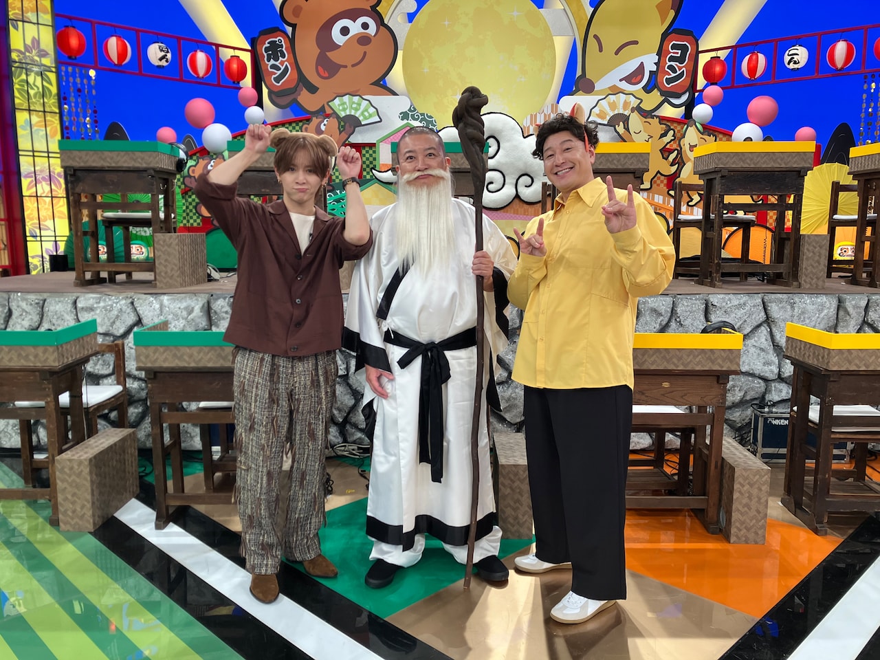 ひみつひみつたぬきつねーこ【匿名配送】 匿名配送 タヌキとキツネ3巻