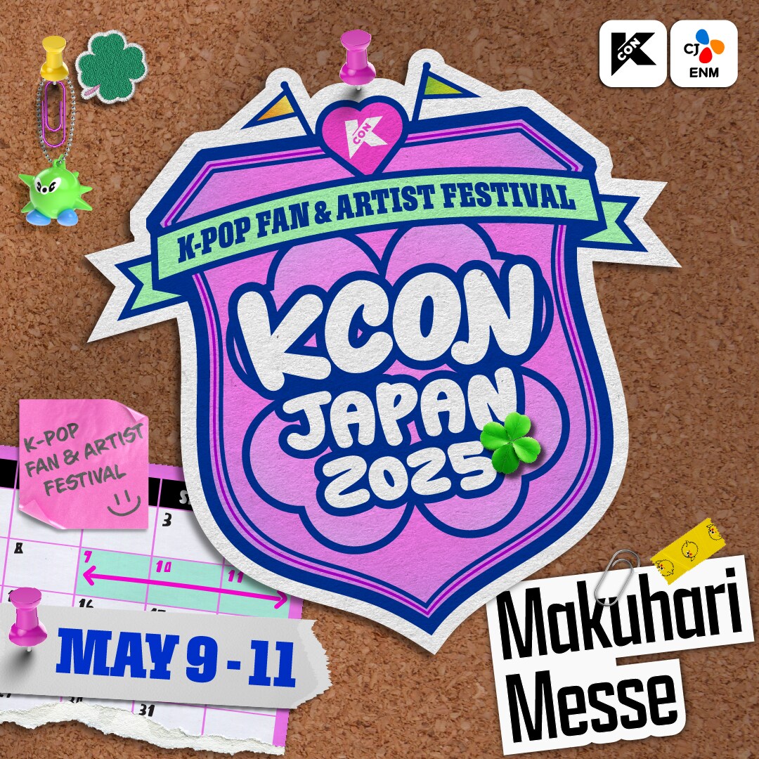 KCON JAPAN」出演者第3弾にP1Harmony、KiiiKiii、tripleS、HIGHLIGHT