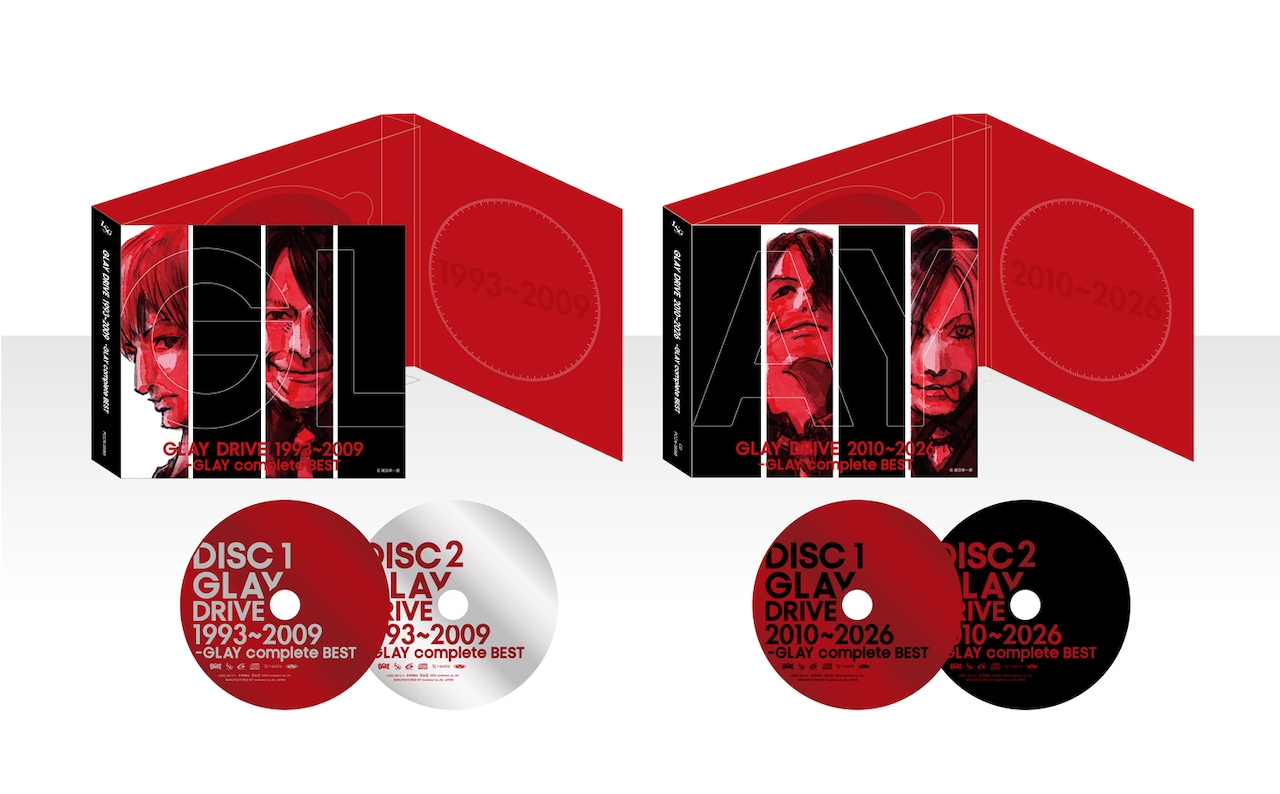 GLAY「DRIVE 1993～2009 -GLAY complete BEST」「DRIVE 2010～2026