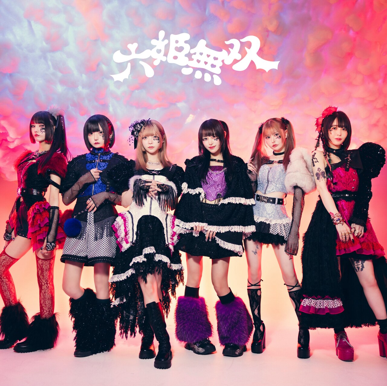 戦慄かなの×かてぃユニット・悪魔のキッス、結成2周年記念してワンマン