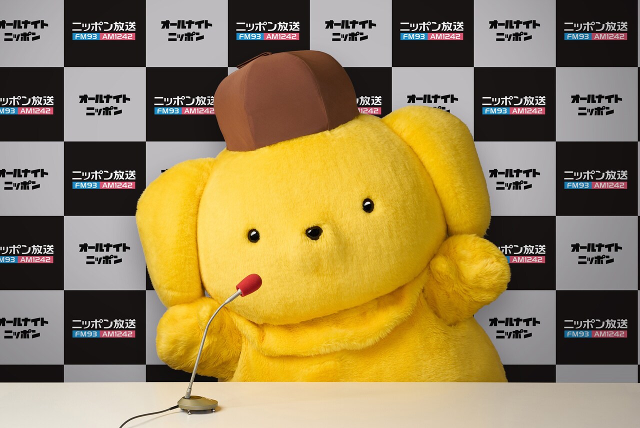 オールナイトニッポン0（ZERO）」に出演するポムポムプリン。 [画像