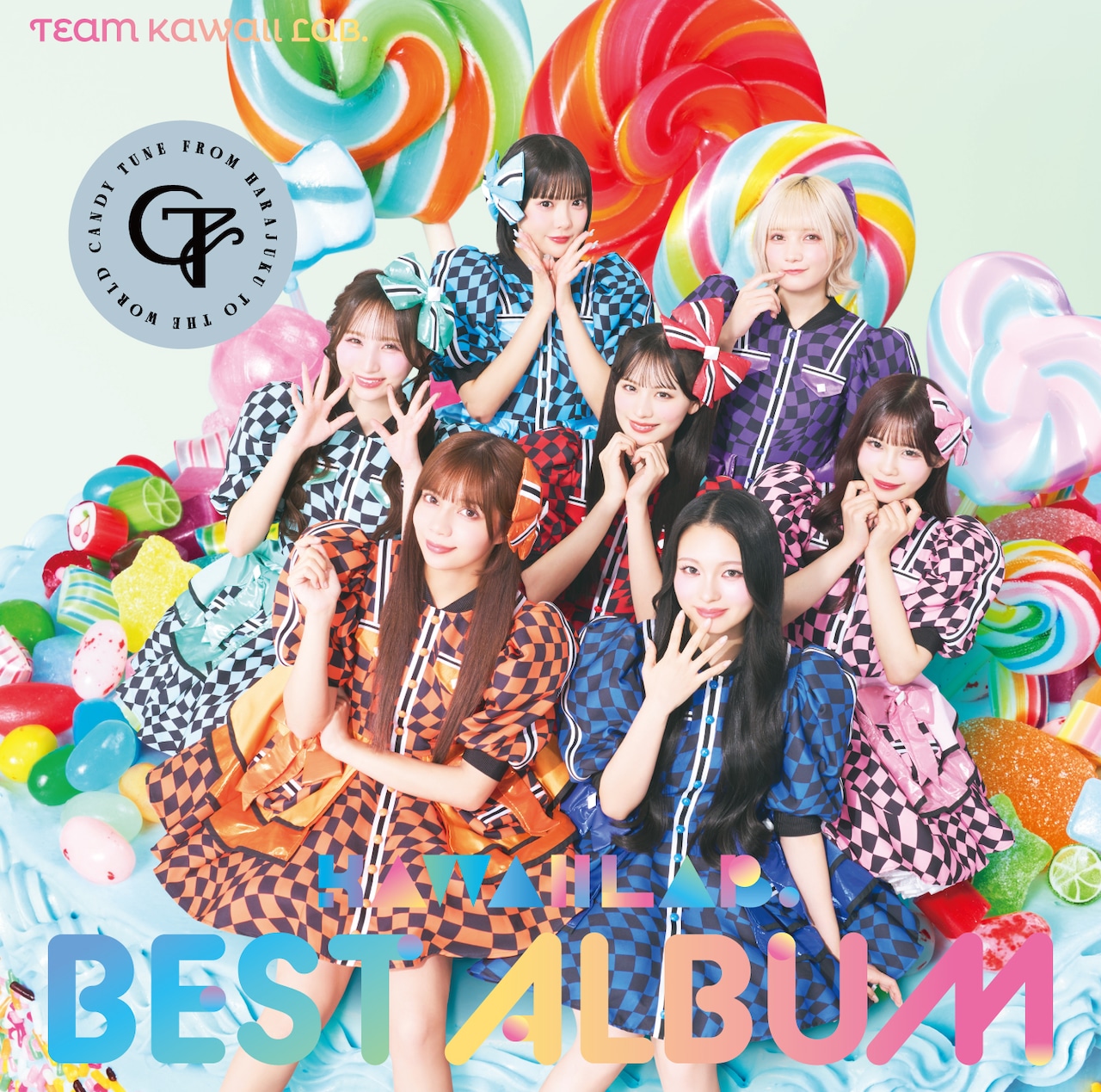 KAWAII LAB. BEST ALBUM」CANDY TUNE盤ジャケット [画像・動画